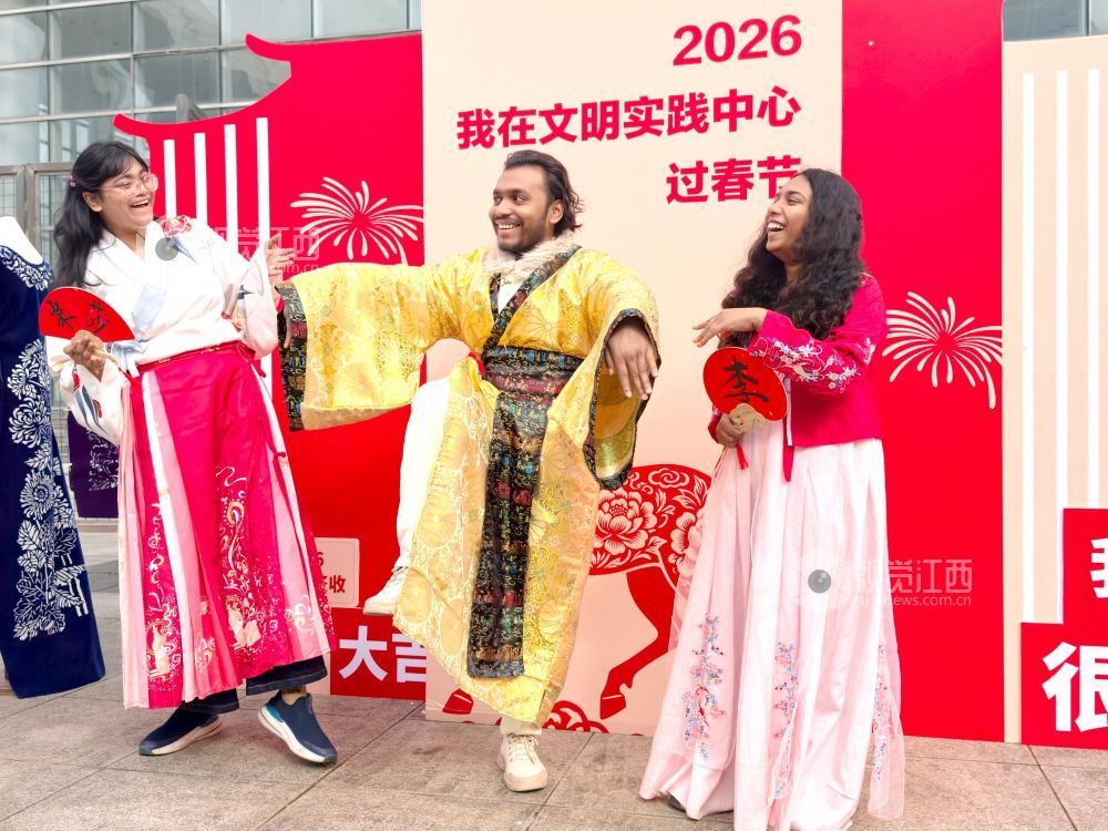 江西分宜:多国留学生感受中国文化年味(图)