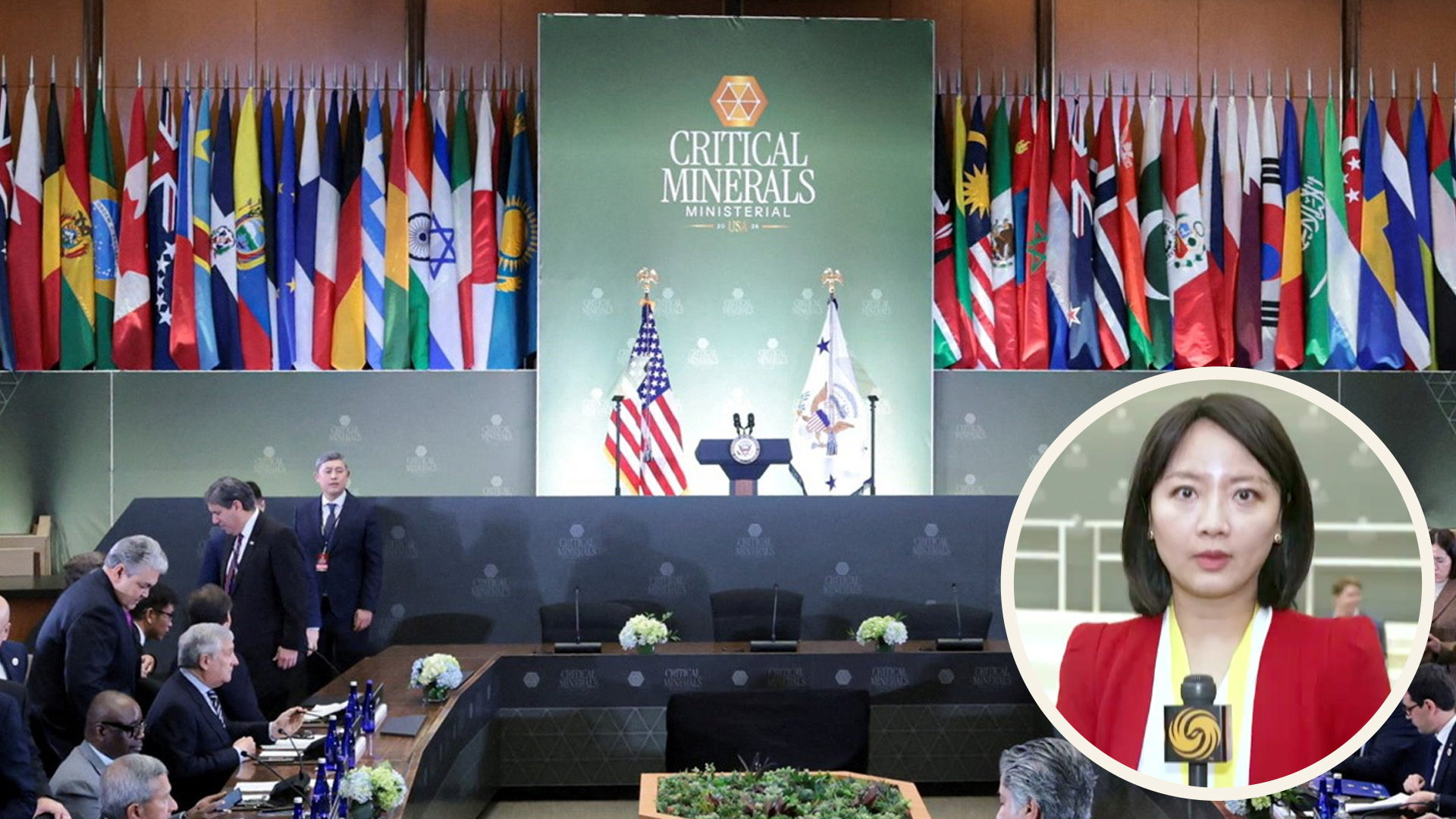 美国观察｜摆脱对华依赖？美拉50余盟友建关键矿产贸易集团：由“去风险”转向“制度重塑”