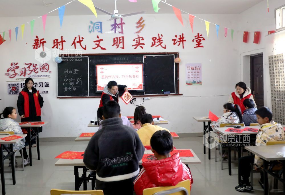 江西分宜：学非遗拓印 享文化假期（图）