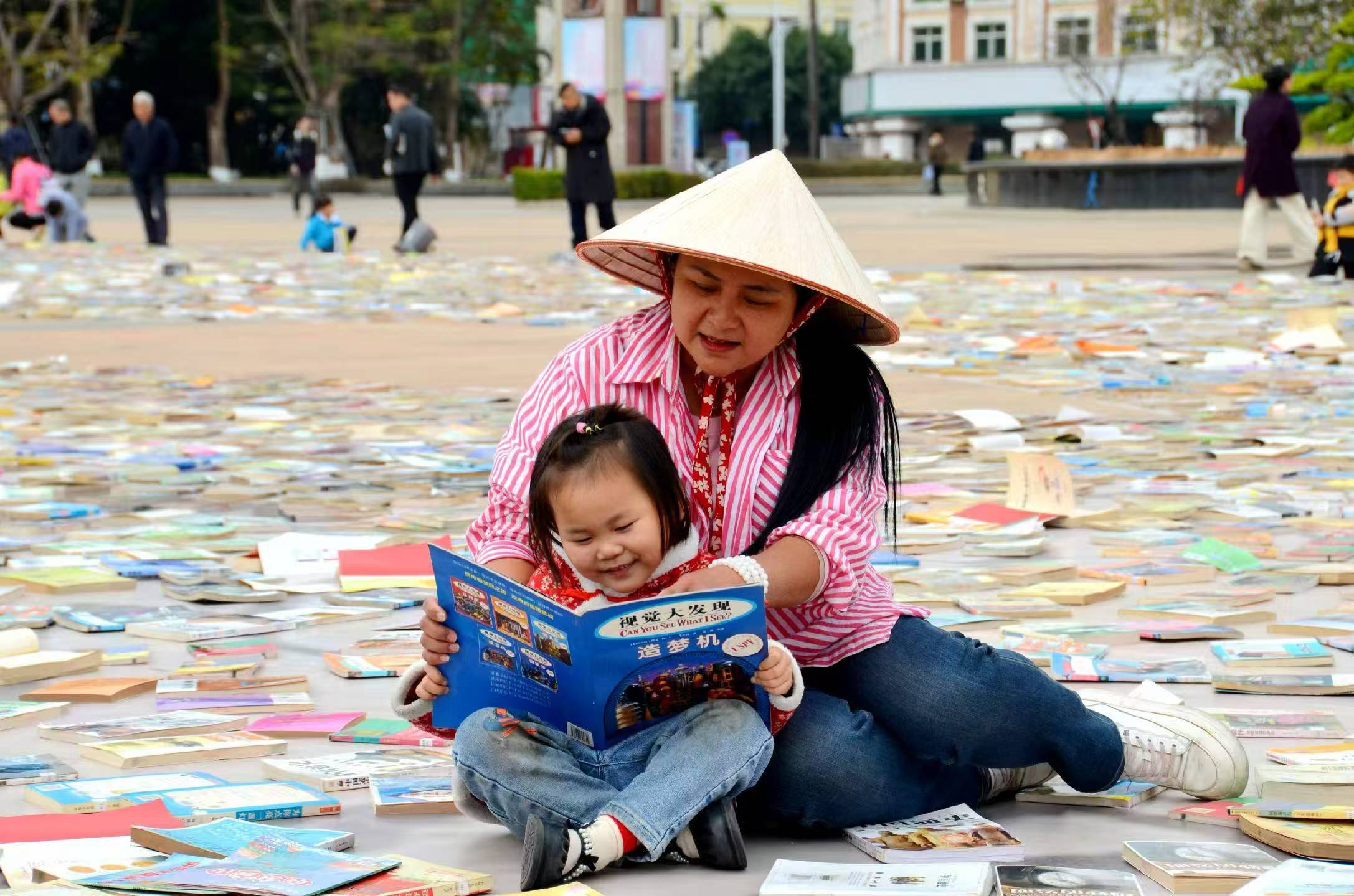 六小龄童领诵中山三乡 粤港澳万人共读经典 百万学习券同步发放