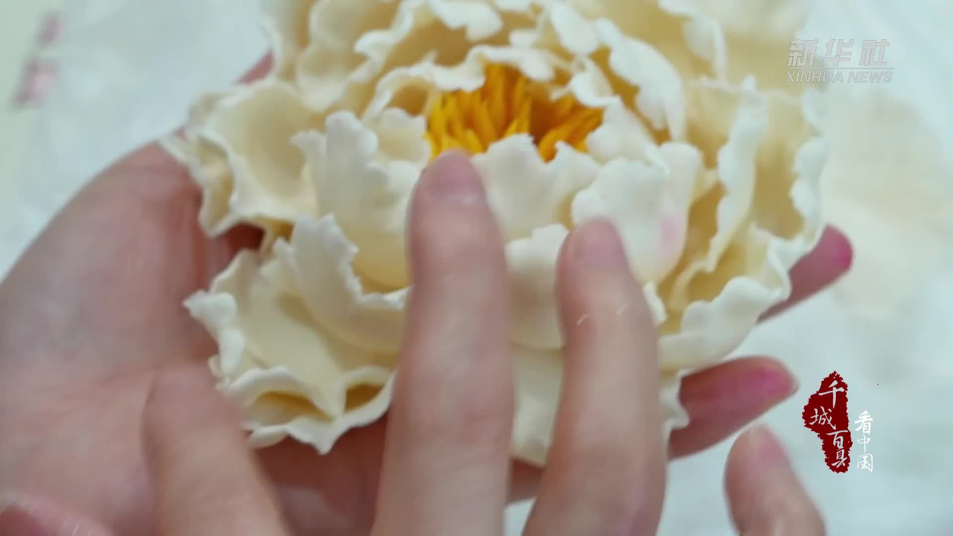 千城百县看中国｜内蒙古：花馍迎新春