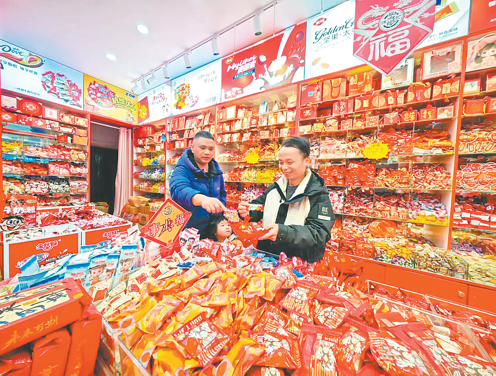 江西抚州：年味渐浓（图）