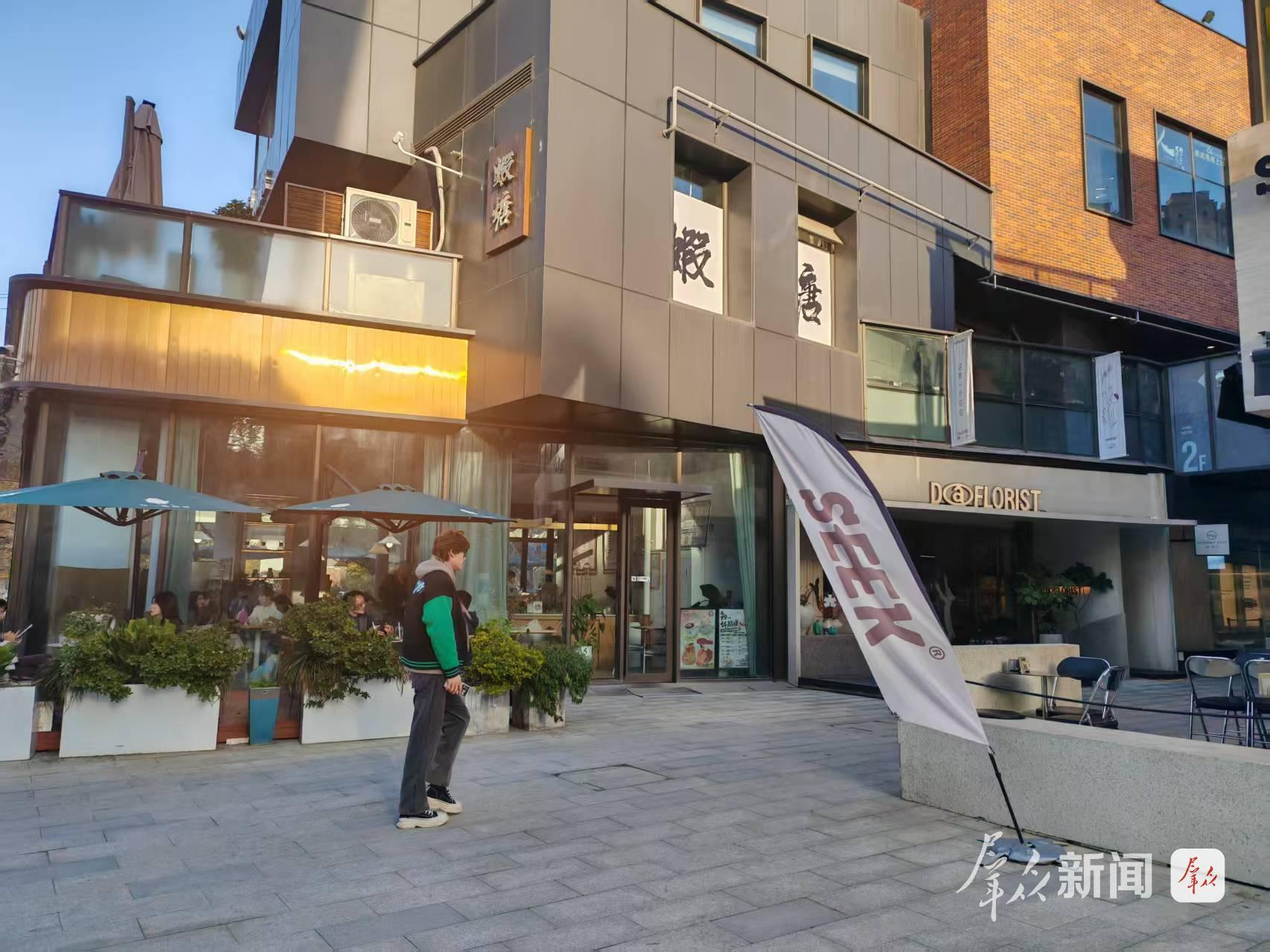 更新后的西安曲江量子晨数字娱乐双创产业园