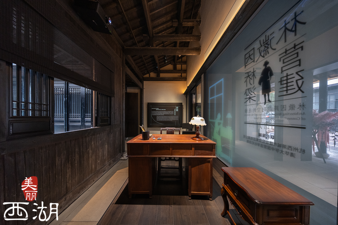林徽因展览馆开馆!西湖区再添一个文化新地标(图1)