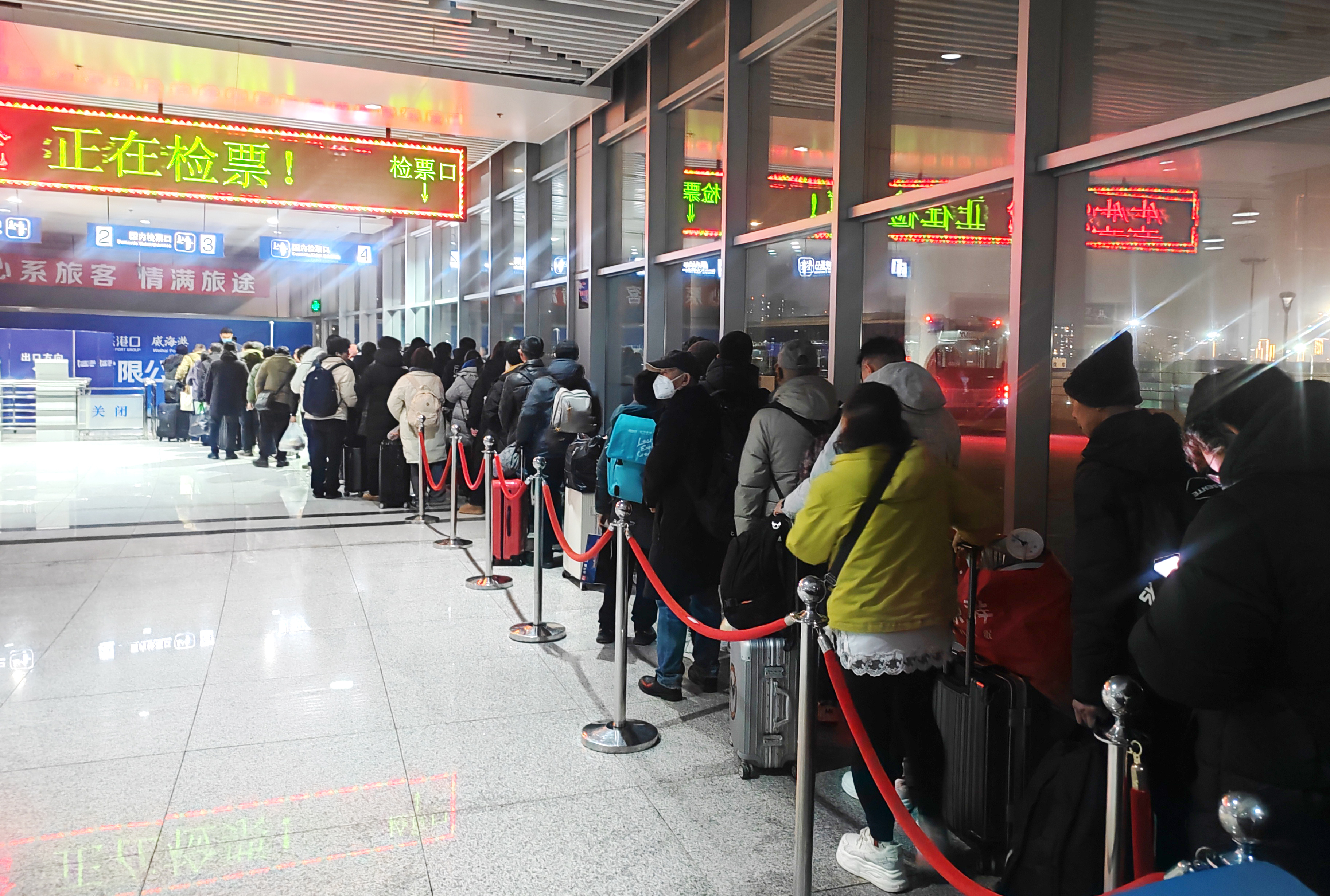 春运首日客流攀升！山东港口威海港以优质服务守护团圆归途