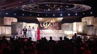 以中医为媒跨越山海，《四海中医》第二季即将启程
