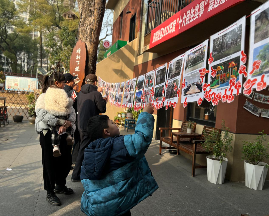 图片 3.png