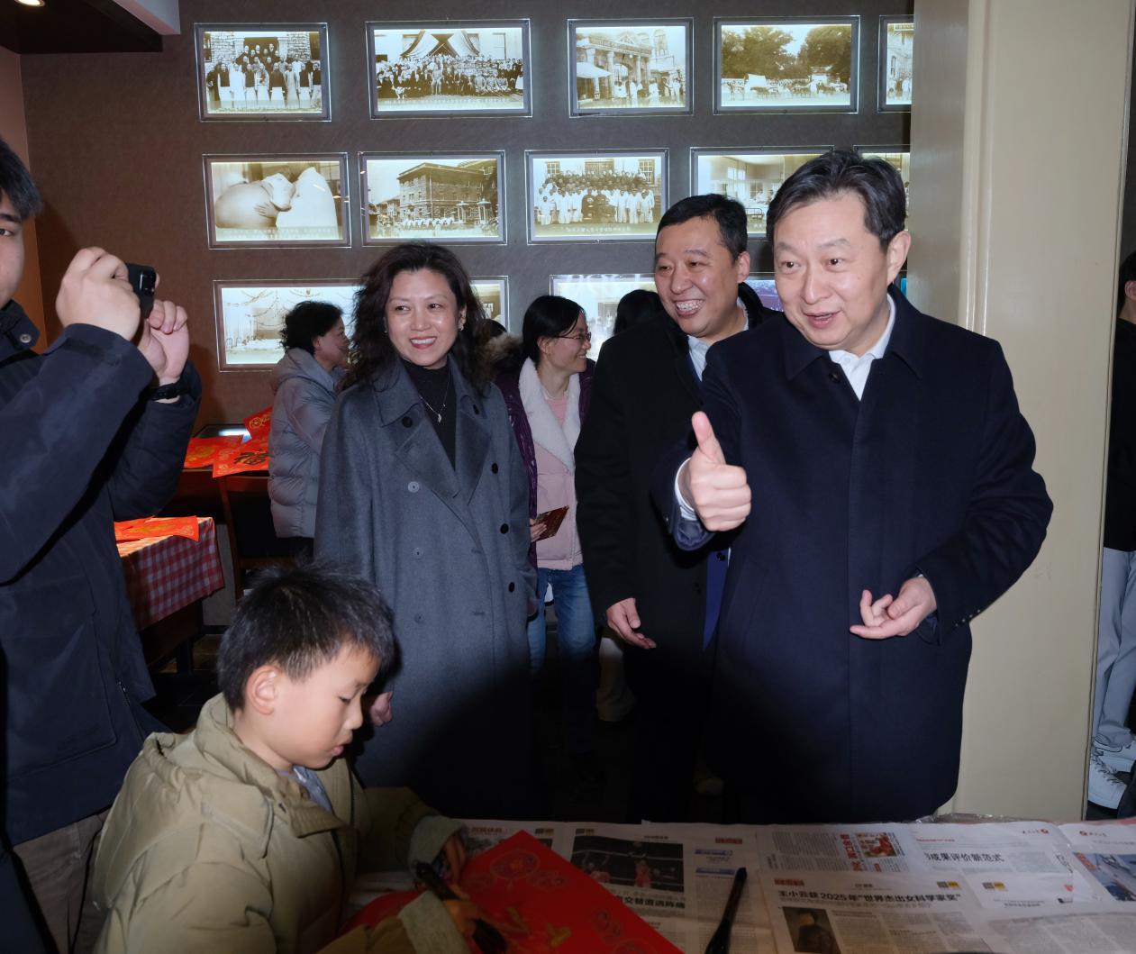 策马迎新程，喜乐聚齐鲁——齐鲁医院举办“1890文化市集”新春特别活动