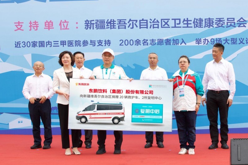 点击查看原始图片