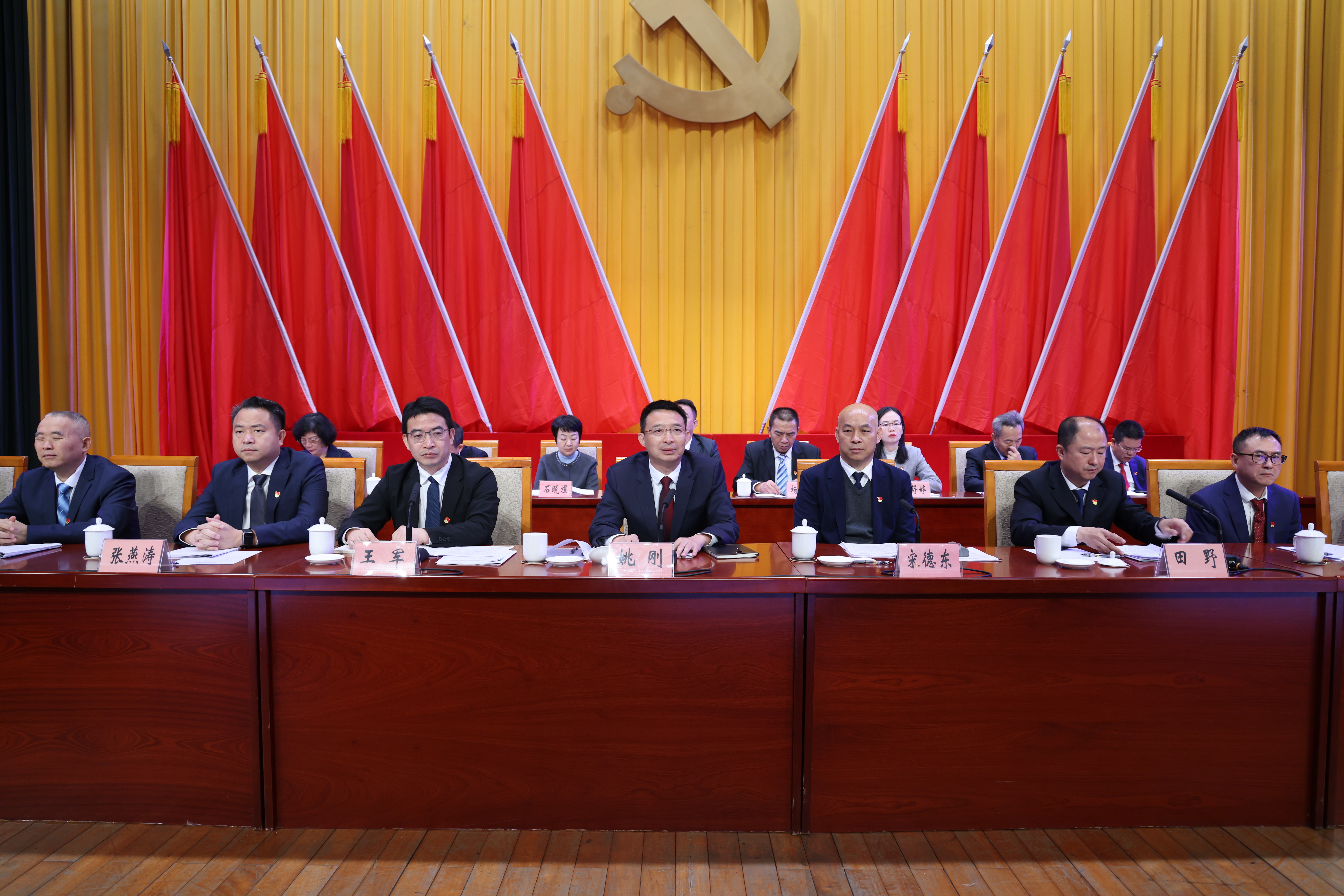 深圳西乡街道召开党工委工作会议 “十五五”开局年定“千亿”新目标