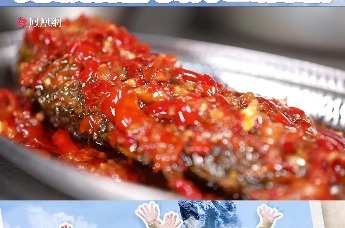 70%是香，30%是辣，贵州的辣椒可以干三碗米饭 | 《美好十二时辰》黔“冬”篇