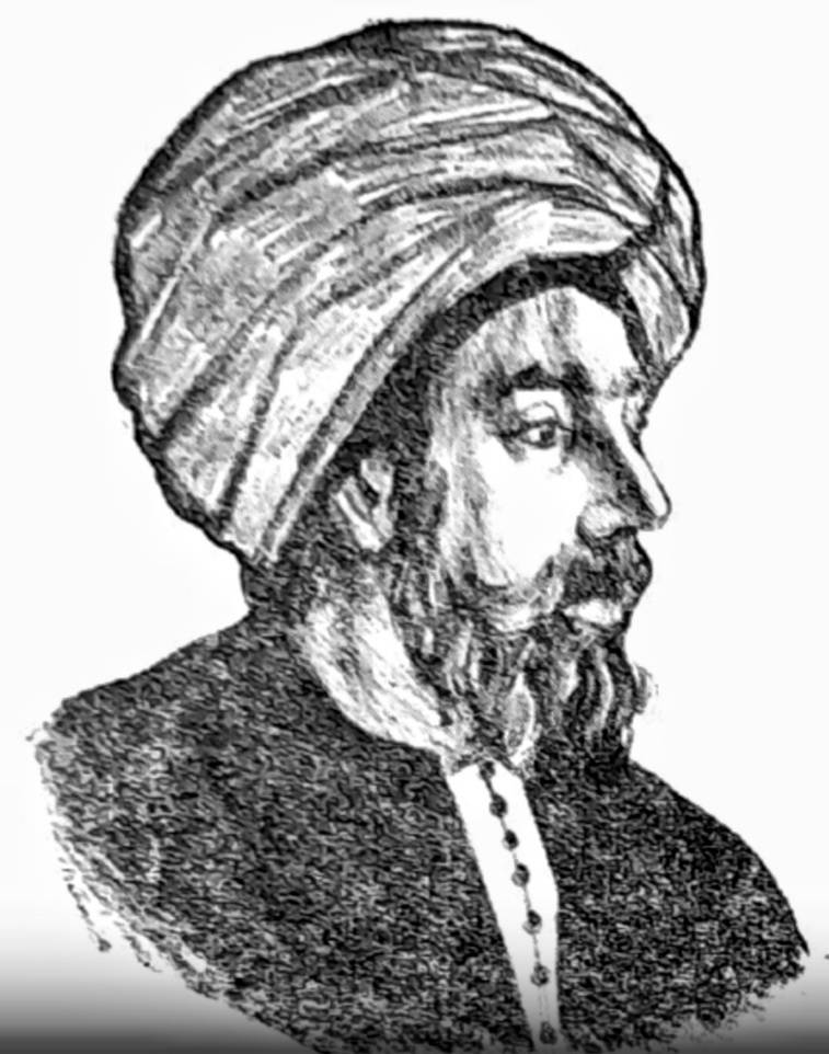 伊本&middot;祖尔（ Ibn Zuhr):实验医学、外科学（食管插管喂食法）图片来源：Wikipedia