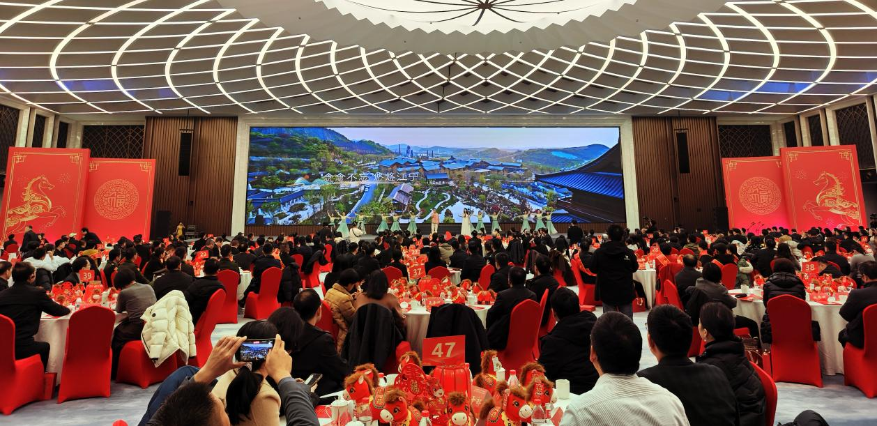 “新”“新”相融 活力江宁同心共启“十五五”