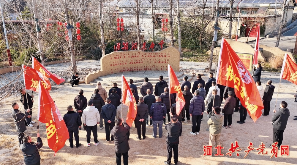 图3  团结广场是北庄村主要的红色景点之一（平山县融媒体中心提供）_副本