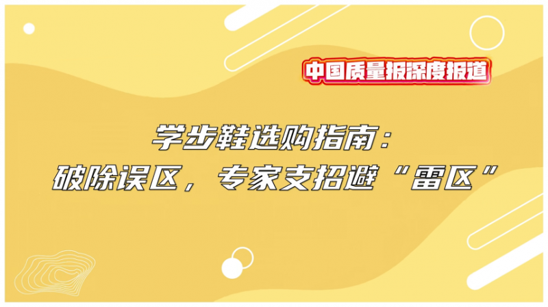 点击查看原始图片