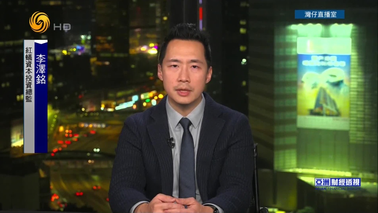 市场憧憬春季行情，港股后市机遇如何把握？