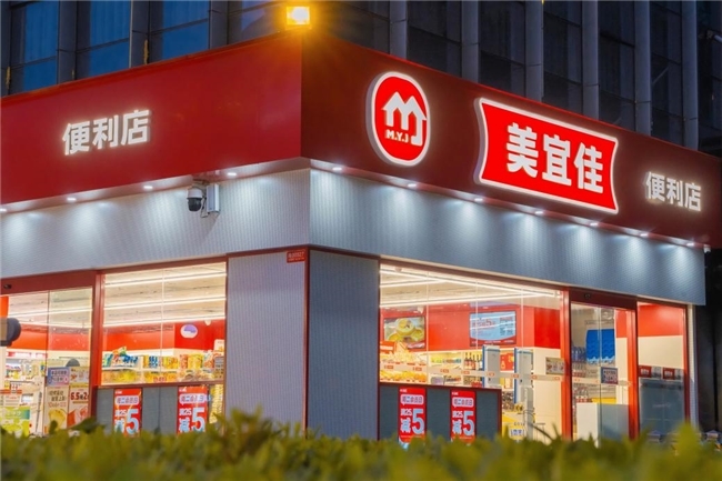 星空体育:想要可观的加盟便利店利润?美宜佳是理想创业之选(图3)