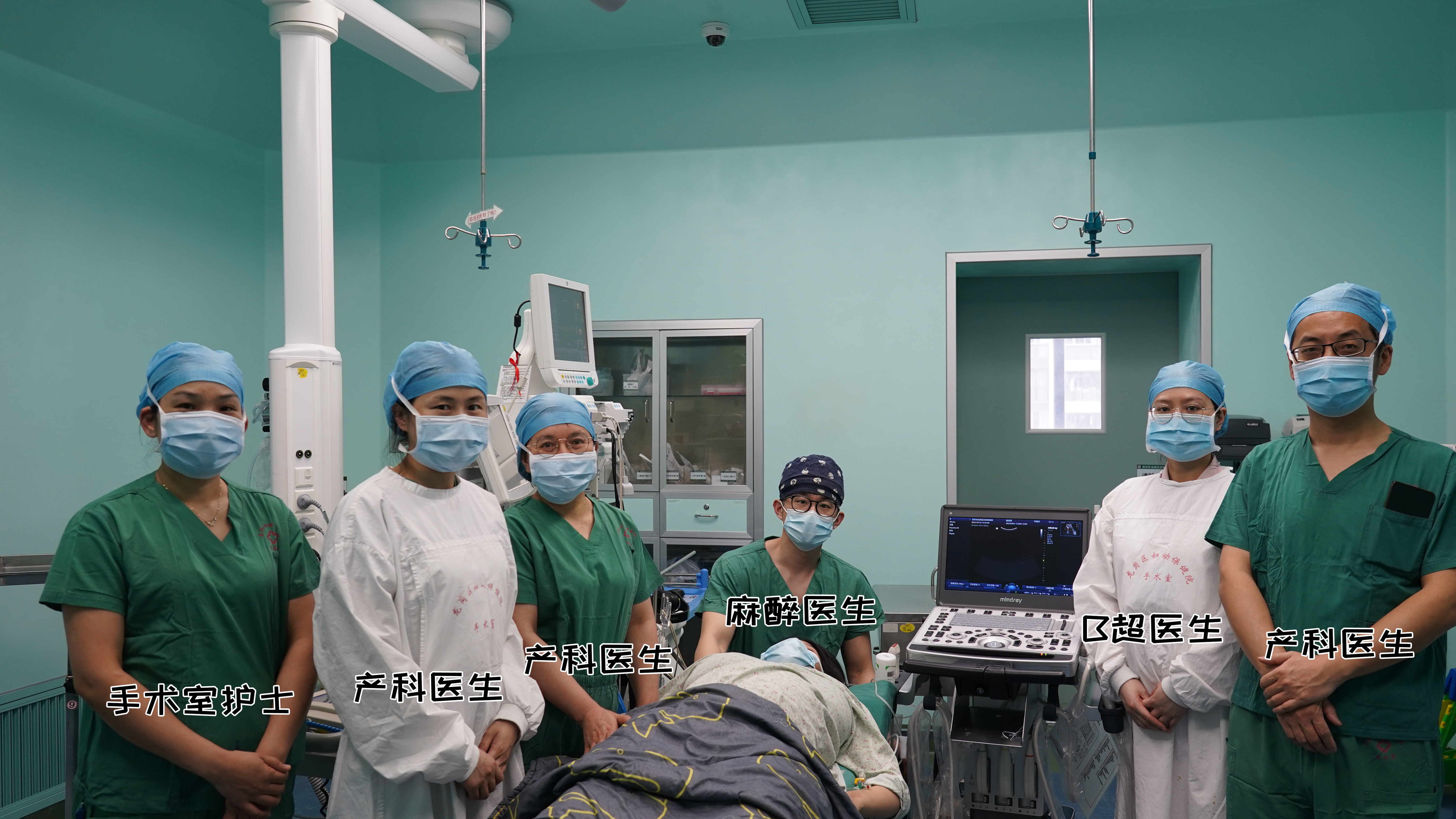 破解臀位难题！龙岗妇幼臀位外倒转团队用硬核医术守护顺产希望