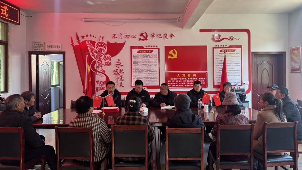 上饶银行驻村工作队：“小事马上办”架起党群“连心桥” 微实事托起民生“大幸福”