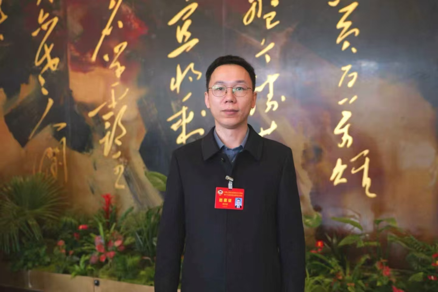 江苏省政协委员黄圣君：深化“双高协同”人才与机制改革