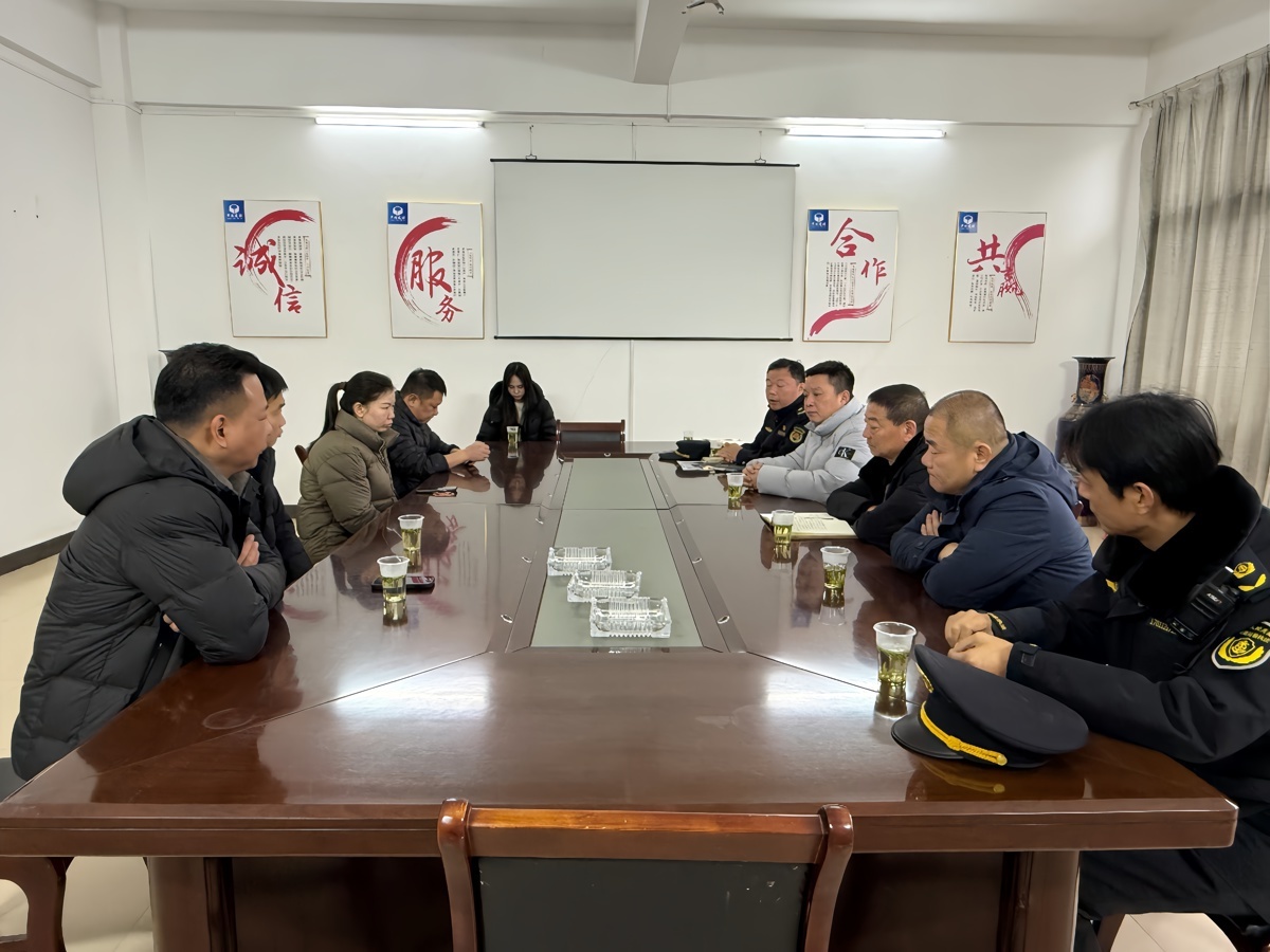 多部门联合约谈涉事企业，要求其压实整改及管理责任 (1).jpg