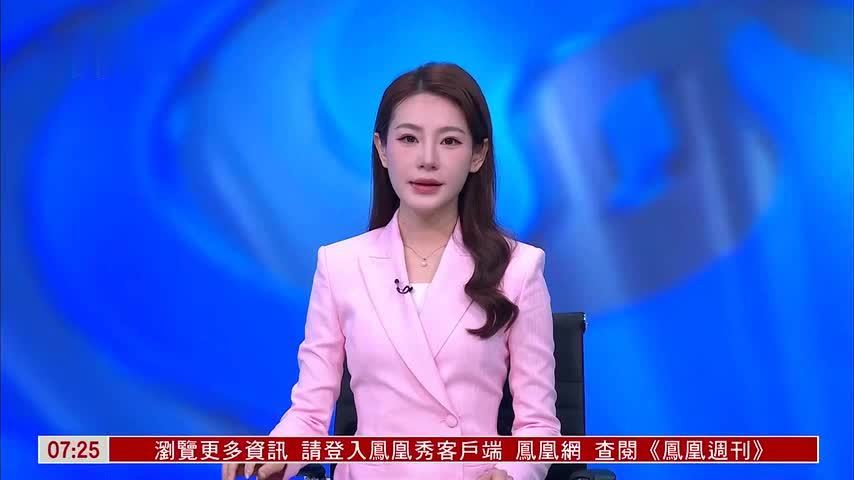 欧盟谴责俄利用谈判时机袭击乌民用设施