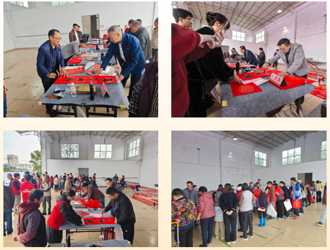 党群共建暖新春，服务惠民乐开怀 —— 集北村便民服务活动圆满落幕！