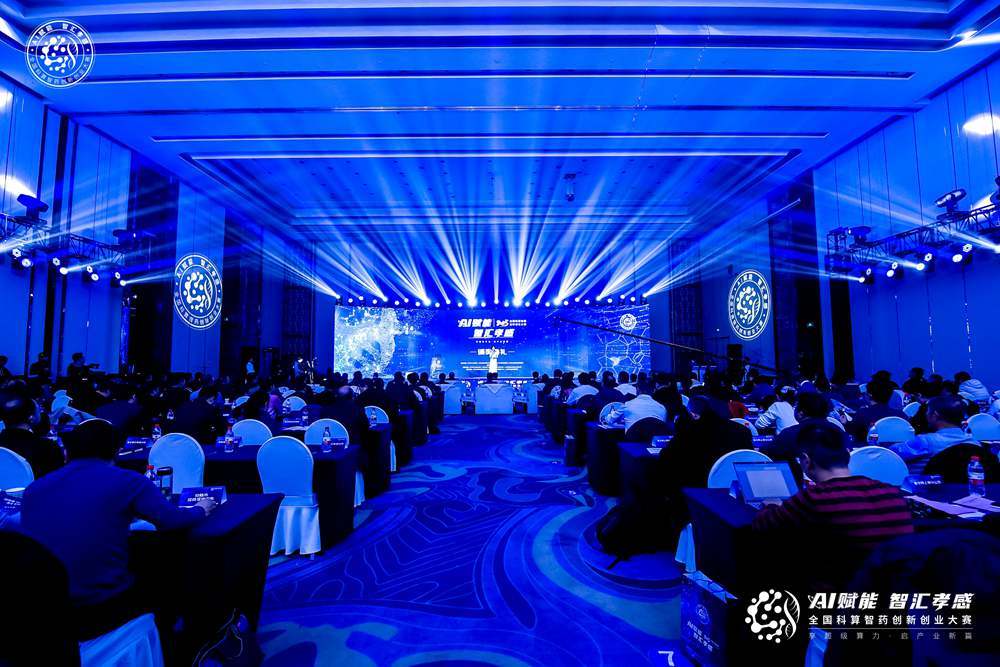 图为颁奖典礼现场（主办方供图）