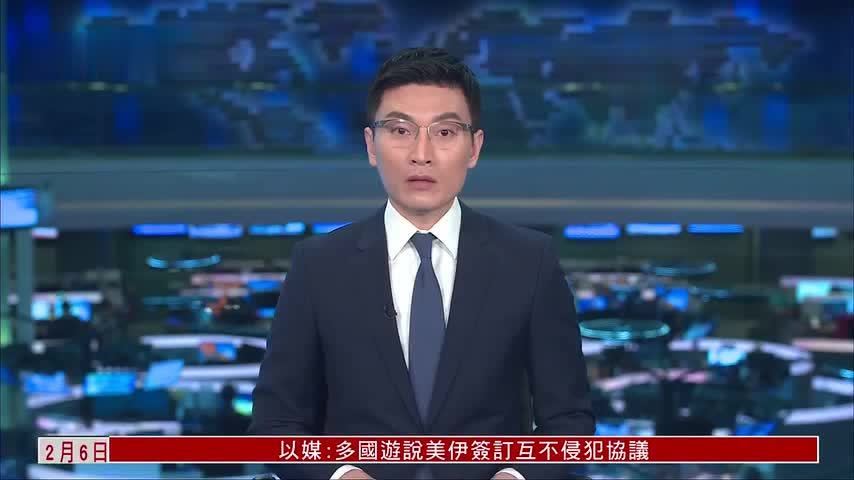 春运第四天 全国人员流动量料超1.96亿