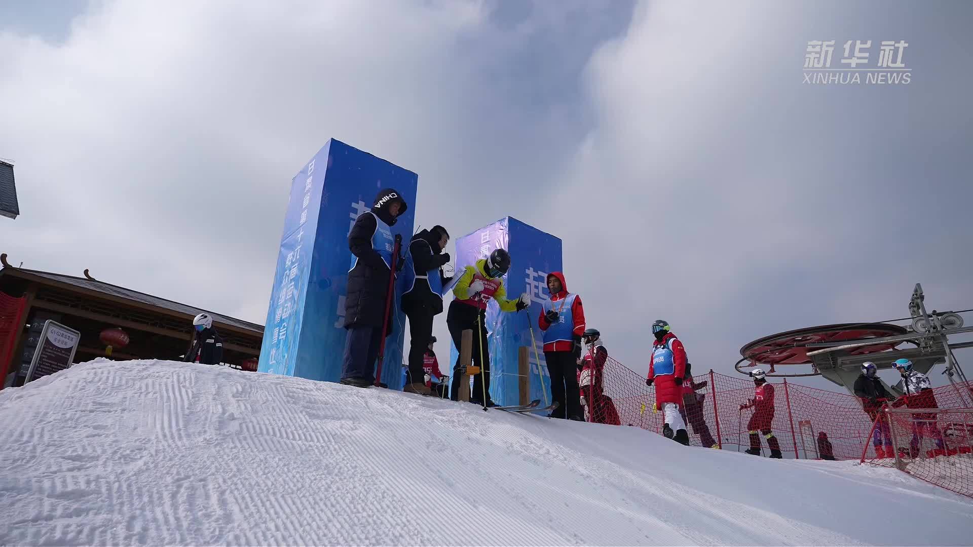 甘肃省第十六届运动会群众组滑雪比赛举行
