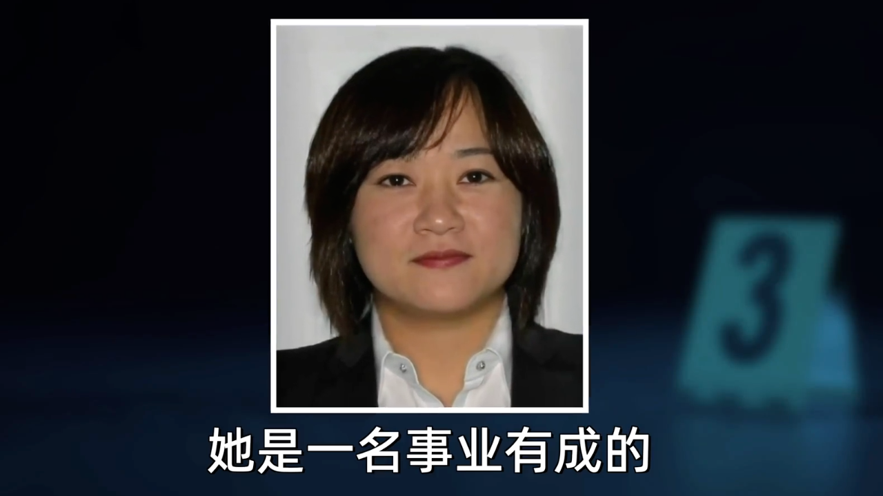 日本福冈女白领分尸悬案，不可能的作案现场，身躯被凶手肢解抛入海中