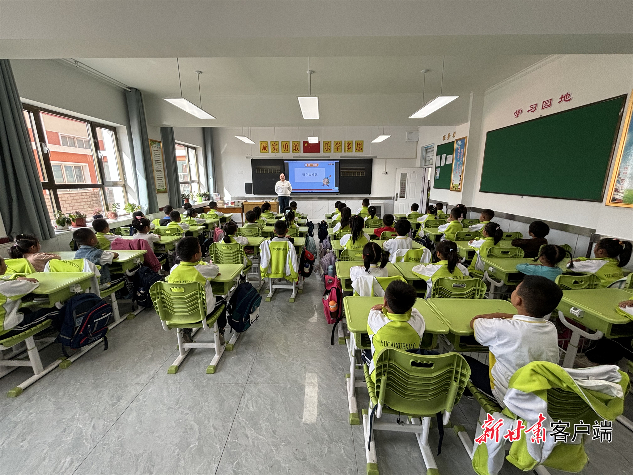 嘉峪关市育才小学“增学位”项目惠及更多家庭
