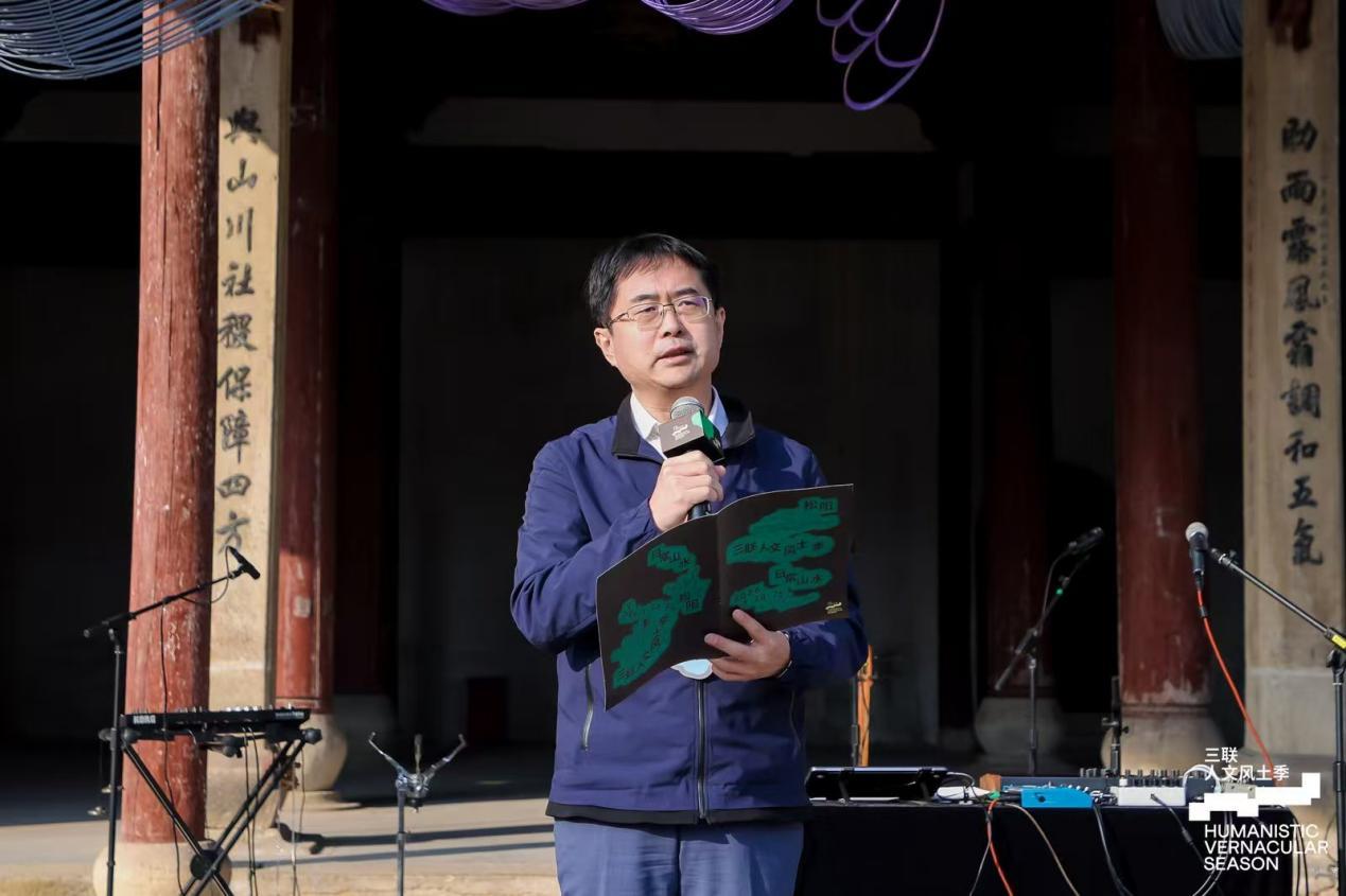 生活&middot;读书&middot;新知三联书店执行董事、党委书记、总经理宋志军