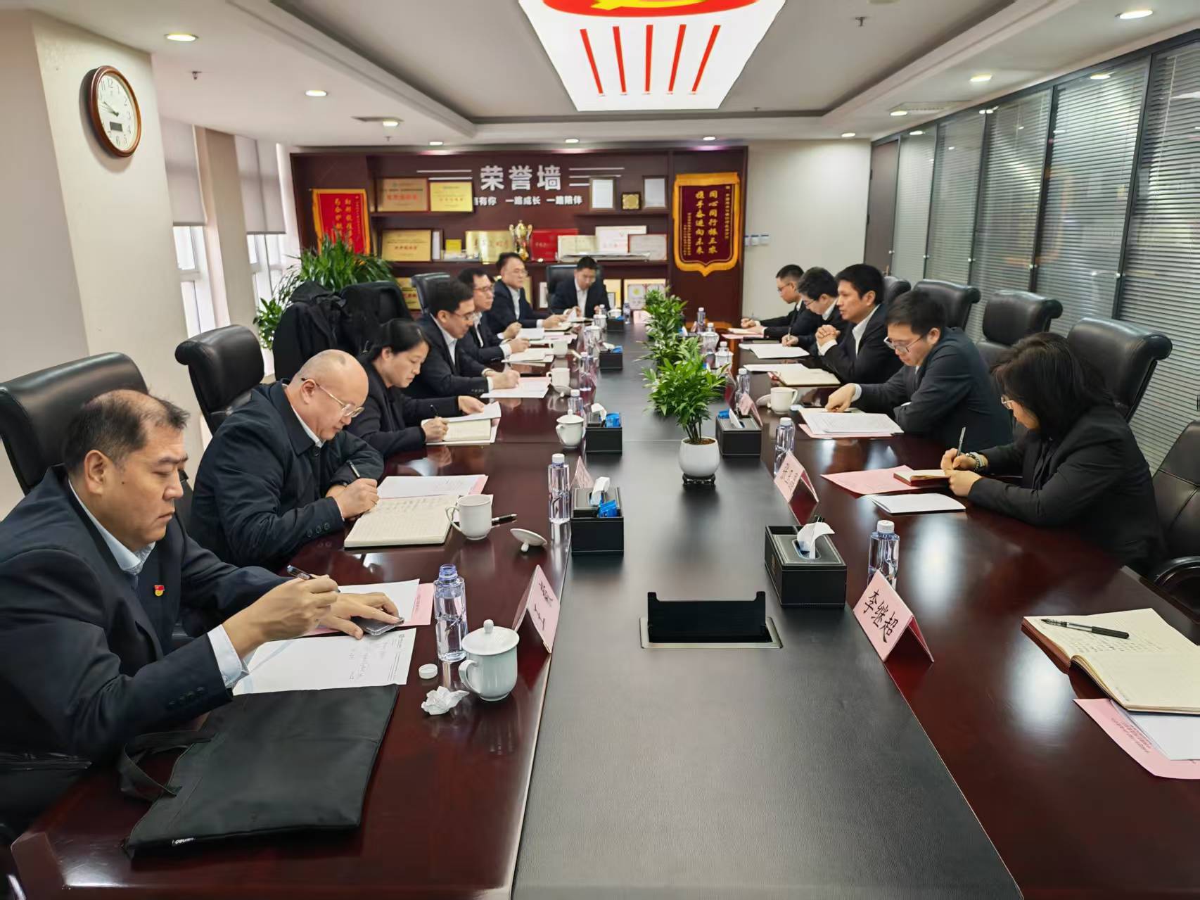 金融机构聚合力、共绘河北金融新蓝图——中国进出口银行河北省分行与中国银行河北省分行开展同业交流