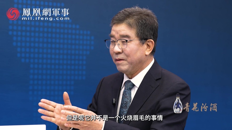 汾酒·凤凰军机处｜美国为何强势威胁伊朗？已错失重要时间窗口