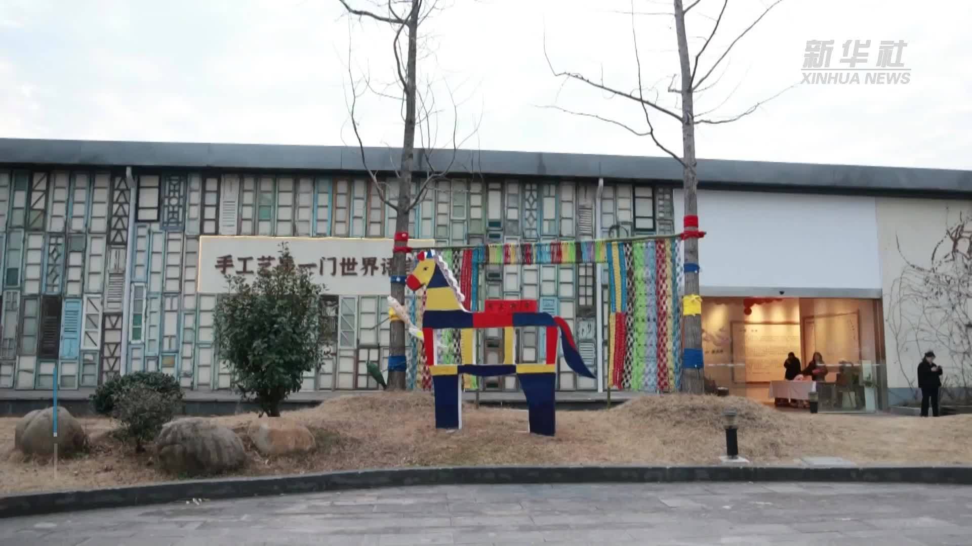 杭州余杭：村民当主角 乡村博物馆里办“村晚”