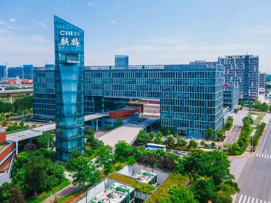 “新”“新”相融 活力江宁同心共启“十五五”