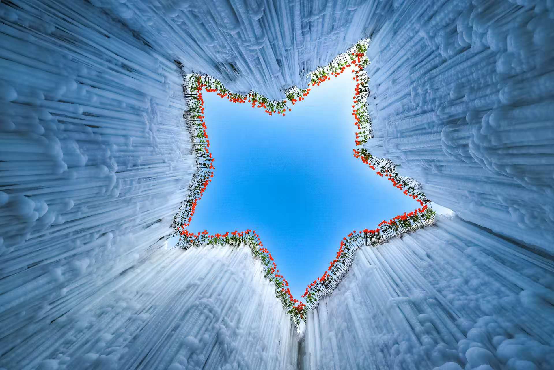 长春市云琅冰雪公园