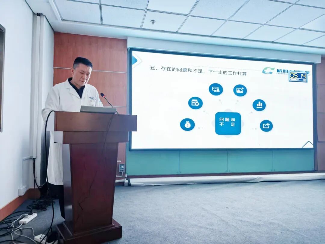 奋楫争先担使命 同心致远启新程——青岛市城阳人民医院临床医技科室主任述职会议顺利召开