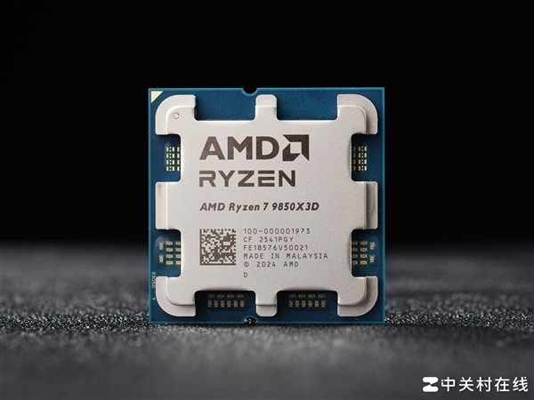 AMD锐龙7 9850X3D实测：性能起飞 解锁千帧游戏