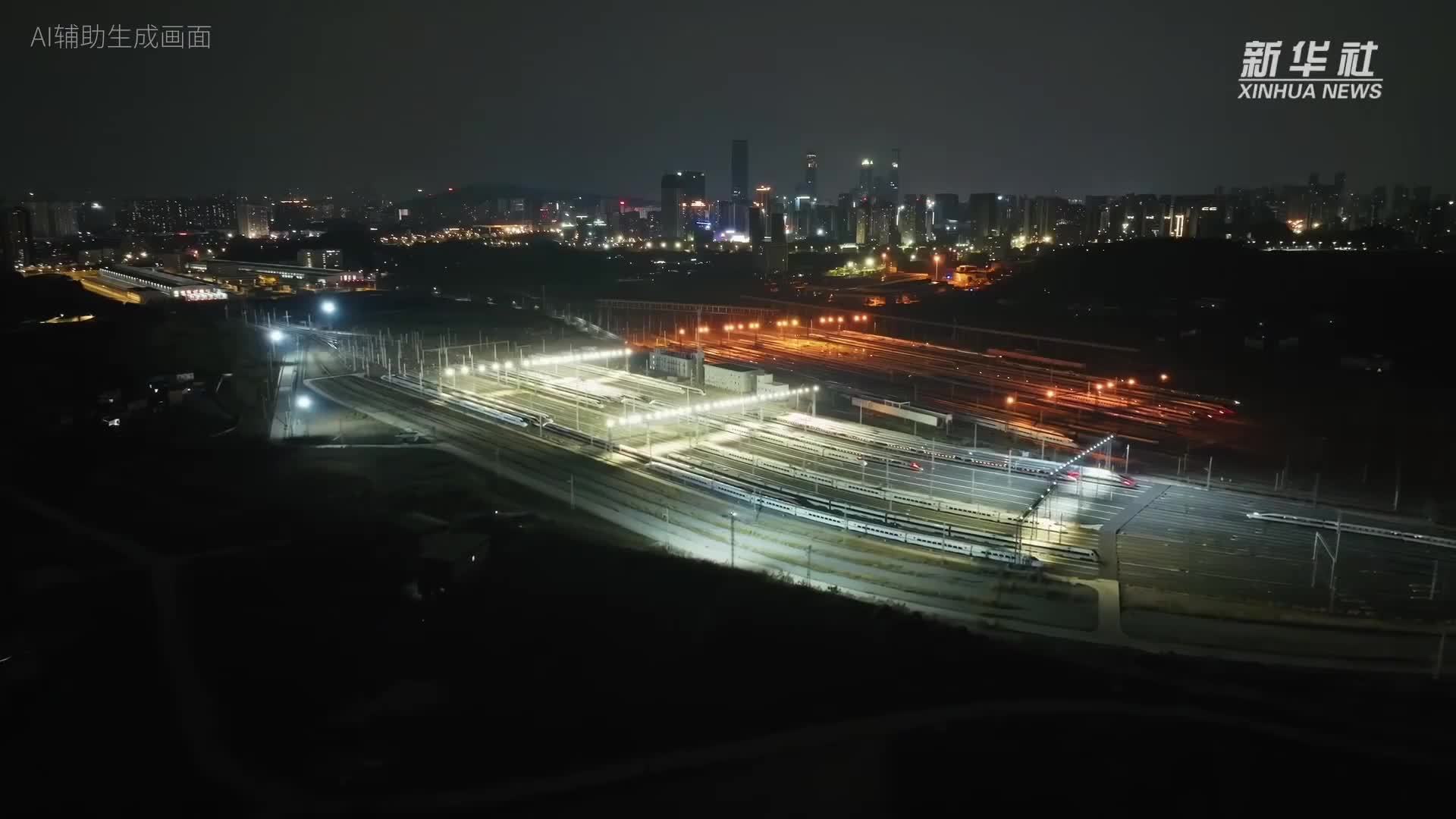 AI创意短片｜陆地航母 护航春运