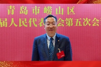 凤观崂山两会 | 青岛市崂山区人大代表，中国农业银行青岛崂山支行党委书记、行长朱庆良