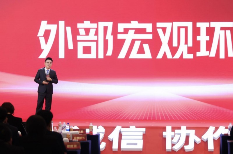 点击查看原始图片