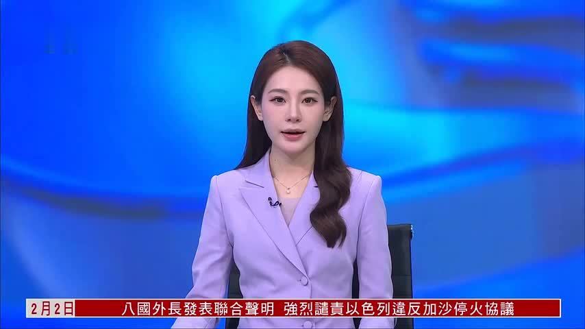 西班牙选手阿尔卡拉斯首次澳网封王