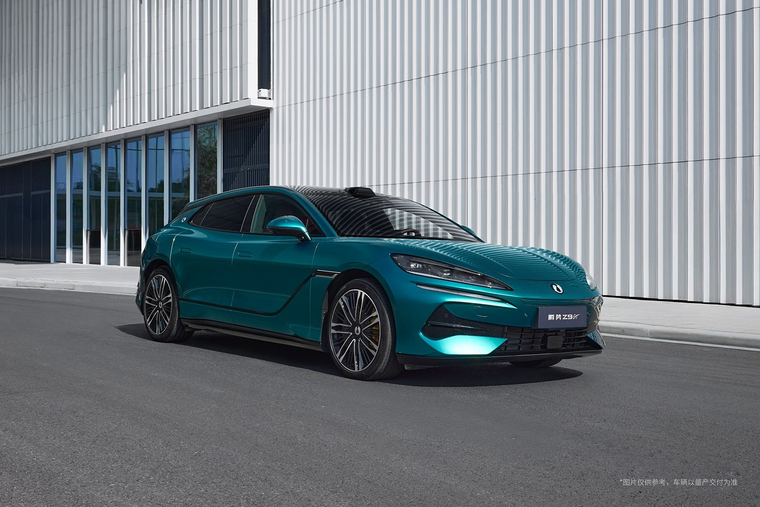 全新腾势Z9 GT外观图发布 全新峡湾绿配色/优雅+动感属性拉满