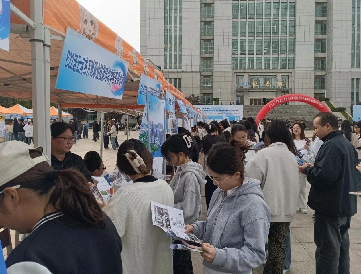 连云港“十四五”经济增速领跑，产业强市勾勒高质量发展路径