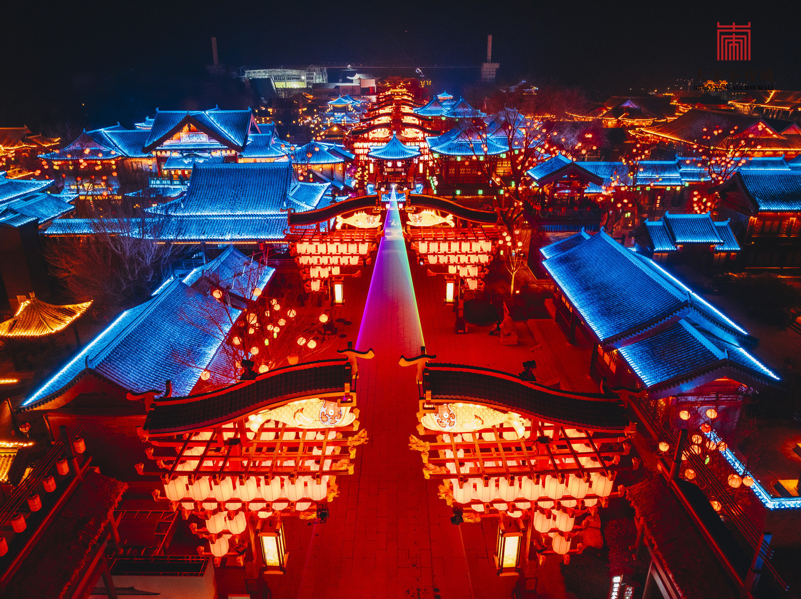 新大宋不夜城夜景