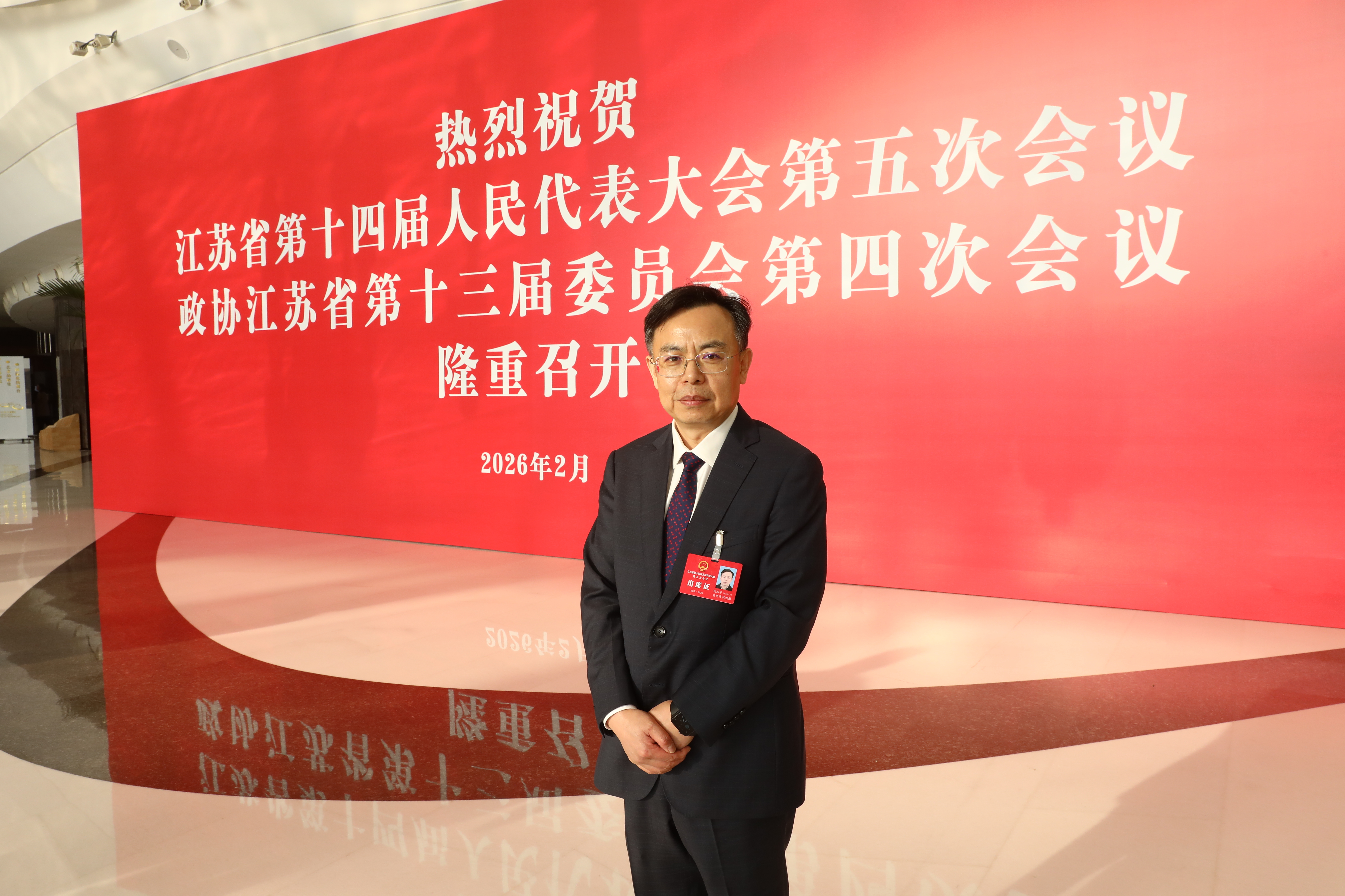 江苏省人大代表仇志平：聚力碳纤维全链创新 筑牢制造强省根基