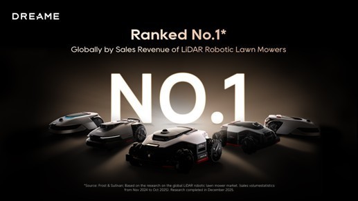 “追觅科技& 星空储能“新品发布会:重塑户外智能生活 DREAME & ASTRAVOLT: Redefine Outdoor Intelligence Life