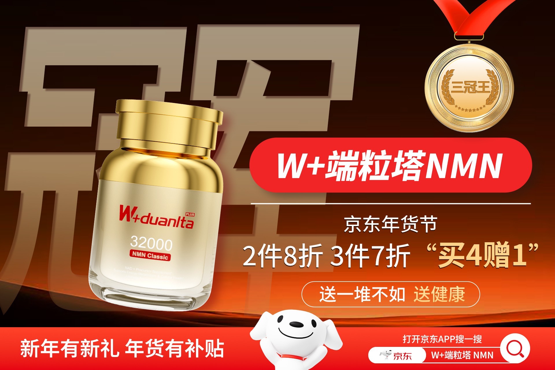 点击查看原始图片